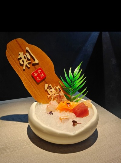 323 SASHIMI HANGOUT 8PZ