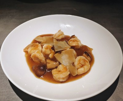 457 GAMBERI FUNGHI BAMBU