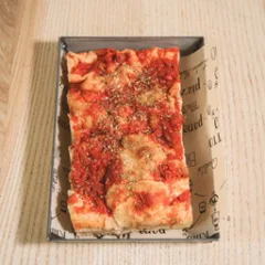 Pomodoro